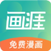 海豚加速器app